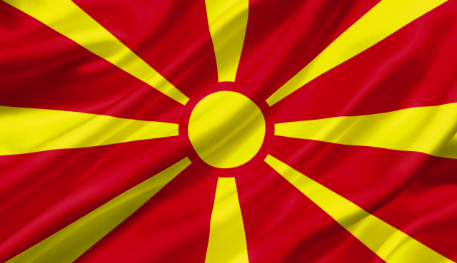 Зеленая карта в Македонию