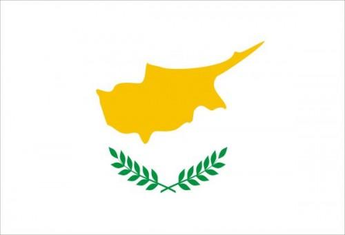 Зелена карта в Кіпр