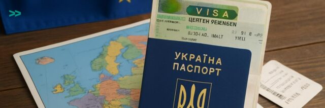 Шенген для украинцев 2026 — паспорт с визой